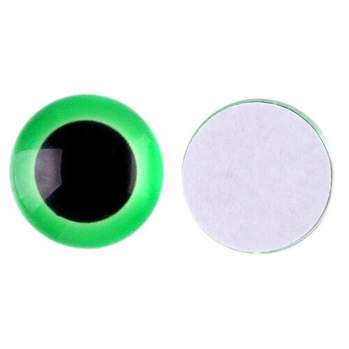 Глаза на клеевой основе, набор 10 шт, размер 1 шт. — 12 мм, цвет зелёный от компании М.Видео - фото 1