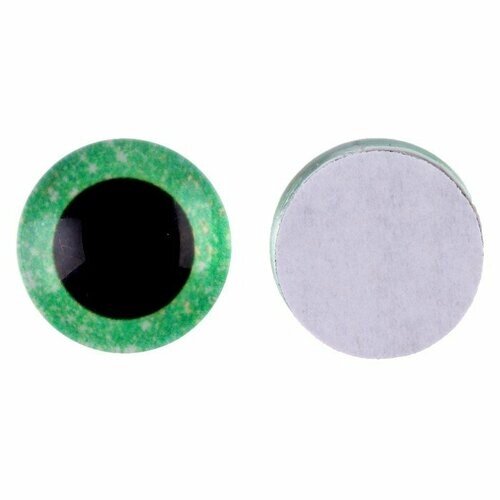 Глаза на клеевой основе, набор 10 шт, размер 1 шт — 16 мм, цвет зелeный с блeстками от компании М.Видео - фото 1