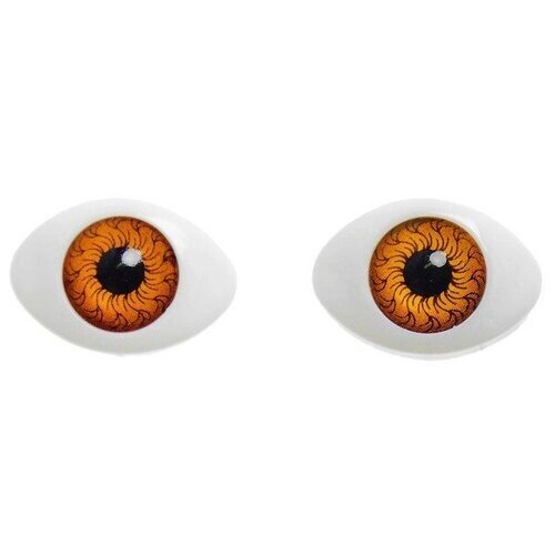 Глаза, набор из 8 шт, размер радужки — 12 мм, цвет карий от компании М.Видео - фото 1