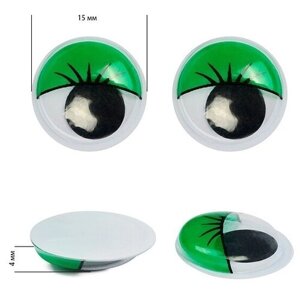 Глаза с ресницами Magic 4 Toys бегающие, 15 мм, зеленые, 200 шт (глаза. БЕГ. 15. ЗЕЛ)