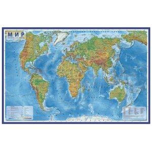 Globen Интерактивная карта Мир физический 1:29 (КН038), 66  101 см