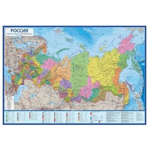 Globen Интерактивная карта России политико-административная 1:14,5 с капсульной ламинацией (КН061), 41  60 см