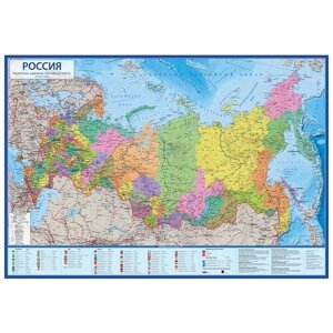Globen Интерактивная карта России политико-административная 1:4,5М, КН095, 198  134 см