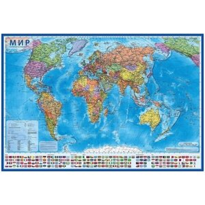 Globen Интерактивная политическая карта мира 1:15,5 (КН084), 199  134 см