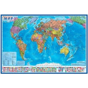 Globen Интерактивная политическая карта мира в тубусе 1:32 (КН041), 101  70 см