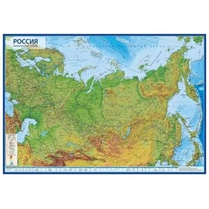 Глобен Карта России физическая, 101 x 70 см, 1:8.5 млн, ламинированная