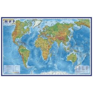 Глобен Настенная интерактивная физическая карта мира 1:35 100 х 70( на рейках)