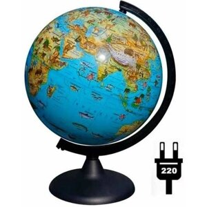 Глобус с подсв. диаметр 250 Классик Евро зоогеографический 012500268