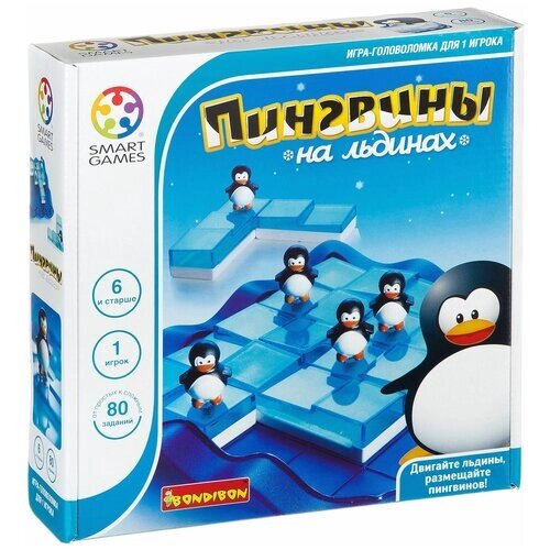 Головоломка BONDIBON Smart Games Пингвины на льдинах (ВВ0851) голубой от компании М.Видео - фото 1
