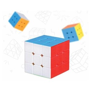 Головоломка Кубик , 3*3*3 магнитный