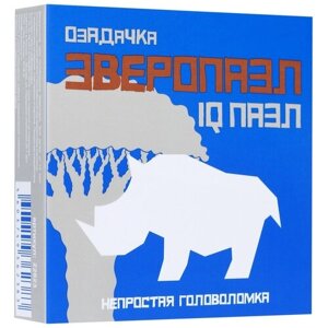 Головоломка Озадачка IQ пазл Зверопазл Носорог (22823) оранжевый