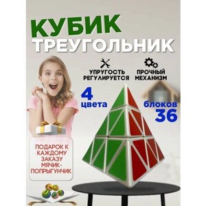 Головоломка Пирамидка Треугольная, развивающая детская игрушка