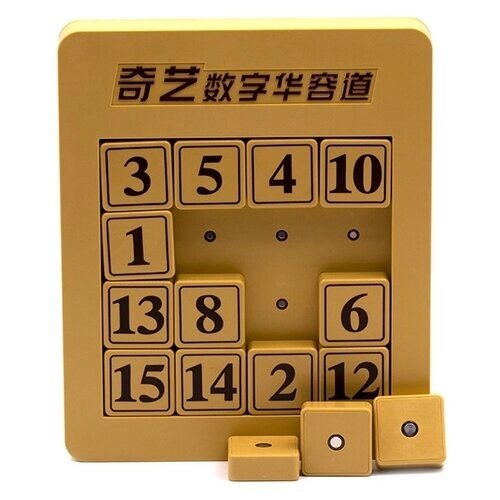 Головоломка QiYi MoFangGe 15 Klotski Puzzle Magnetic (без кейса) бежевый от компании М.Видео - фото 1