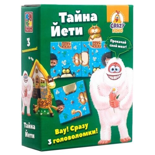 Головоломка Vladi Toys Тайна Йети (VT8055-02) синий/зеленый/красный от компании М.Видео - фото 1