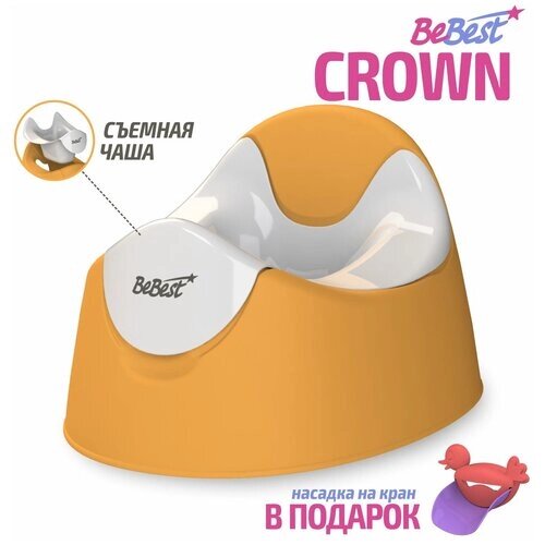 Горшок детский BeBest "Crown", серый