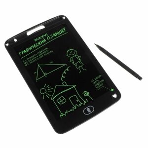 Графический планшет для рисования и заметок LCD MGT-01, 8.5”угол 160°CR2016, черный