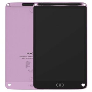 Графический планшет MAXVI MGT-02 для заметок Pink