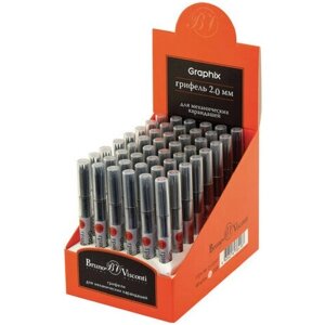 Грифели для карандаша цангового 2 мм, BRUNO VISCONTI Graphix, комплект 5 штук, HB, 21-0043, 48 шт.
