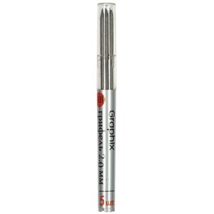 Грифели для карандаша цангового 2 мм, BRUNO VISCONTI Graphix, комплект 5 штук, HB, 21-0043 Комплект - 48 шт.
