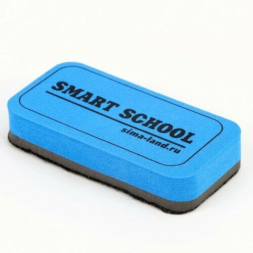 Губка для меловых и маркерных досок "Smart school" 10х5см от компании М.Видео - фото 1