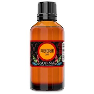 GUNNA ароматическое масло (отдушка) Кленовый сироп (50мл)