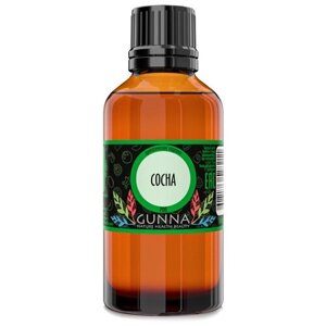 GUNNA ароматическое масло (отдушка) Сосна (50мл)