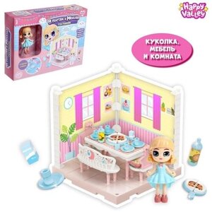 Happy Valley Пластиковый домик для кукол «В гостях у Молли» гостиная с куклой и аксессуарами