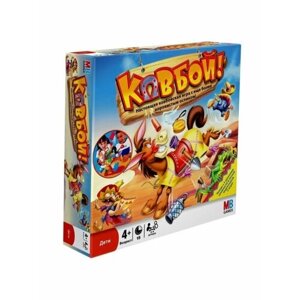 Hasbro Gaming Настольная игра Капризный Ослик 48380121