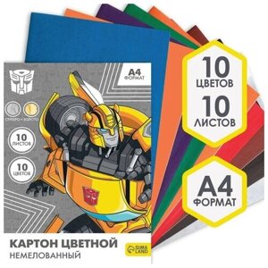 Hasbro Картон цветной немелованный, А4, 10 л. 10 цв, Transformers (серебро золото)