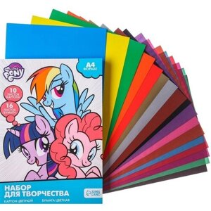 Hasbro Набор "My little pony" А4: 10л цветного одностороннего картона + 16л цветной двусторонней бумаги
