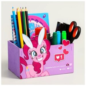 Hasbro Органайзер для канцелярии "Пони", My Little Pony, 150 х 100 х 80 мм