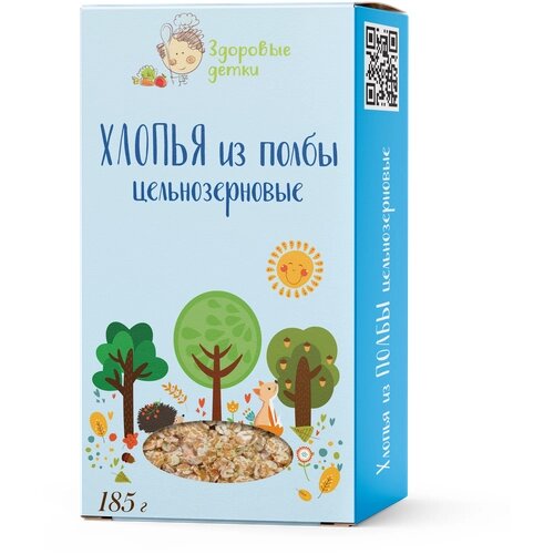 Хлопья из полбы, детское питание Здоровые детки, 185г с 18 мес от компании М.Видео - фото 1