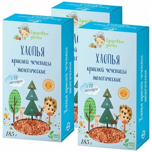 Хлопья красной чечевицы, 185г. 3 шт Здоровые детки от компании М.Видео - фото 1