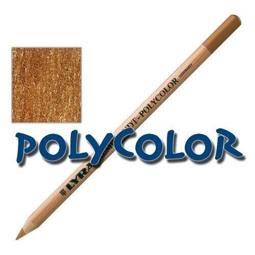Художественный карандаш "Rembrandt Polycolor", коричневая охра от компании М.Видео - фото 1