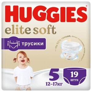 Huggies Elite Soft трусики 5 (12-17 кг) новый дизайн, 34 шт.