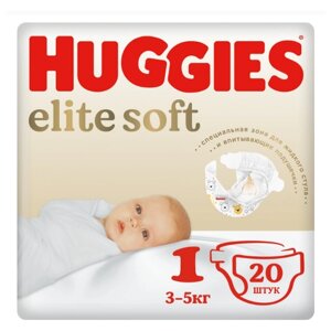 Huggies Подгузники Huggies Elite Soft 1, 3-5 кг, 20 шт