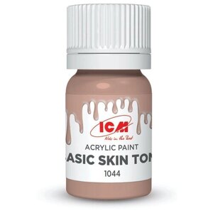 ICM Краска акриловая, Основной тон кожи (Basic Skin Tone), 12 мл, C1044