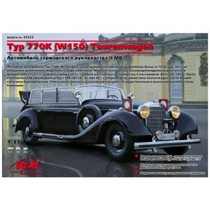 ICM Сборная модель Typ 770K (W150) Tourenwagen, Автомобиль германского руководства, 1/35