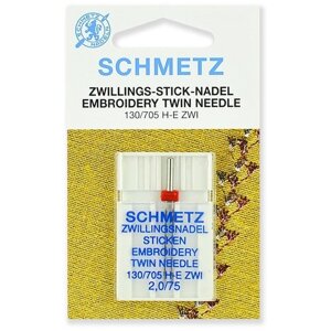 Иглы для вышивки двойные Schmetz 130/705H-E ZWI № 75/2.0, уп. 1 игла
