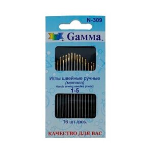 Иглы ручные Gamma для шитья №1-5, 16 шт.