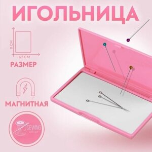 Игольница магнитная, 11 x 6,5 см, цвет ярко-розовый