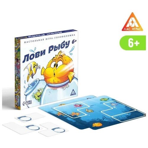 Игра-головоломка «Лови рыбу», 6+ от компании М.Видео - фото 1