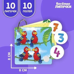 Игра на липучках Учимся считать