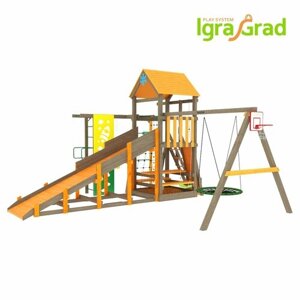 IgraGrad Детская площадка IgraGrad Спорт 1 с зимним модулем