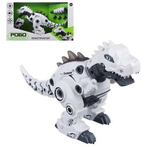 Игроленд Конструктор "Робо-Динозавр", свет, звук, движение, 2АА, ABS, 36х17-20х11,5см, 3 дизайна