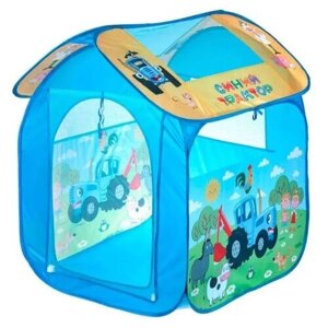 Игровая детская палатка "Синий трактор"GFA-BT-2-R), синий. ПА