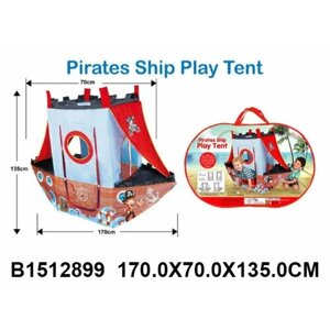 Игровой домик-палатка "Пиратский корабль", размер в собранном виде 170x70x135 см, в сумочке 63x41x9