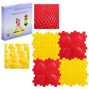 Игровой коврик Стром массажный, 4 элемента (У683)