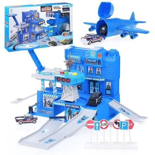 Игровой набор 660-A295 "Аэропорт" в коробке (синий) от компании М.Видео - фото 1
