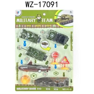 Игровой набор Junfa Боевая сила 5 военных инерционных машинок WZ-17091
